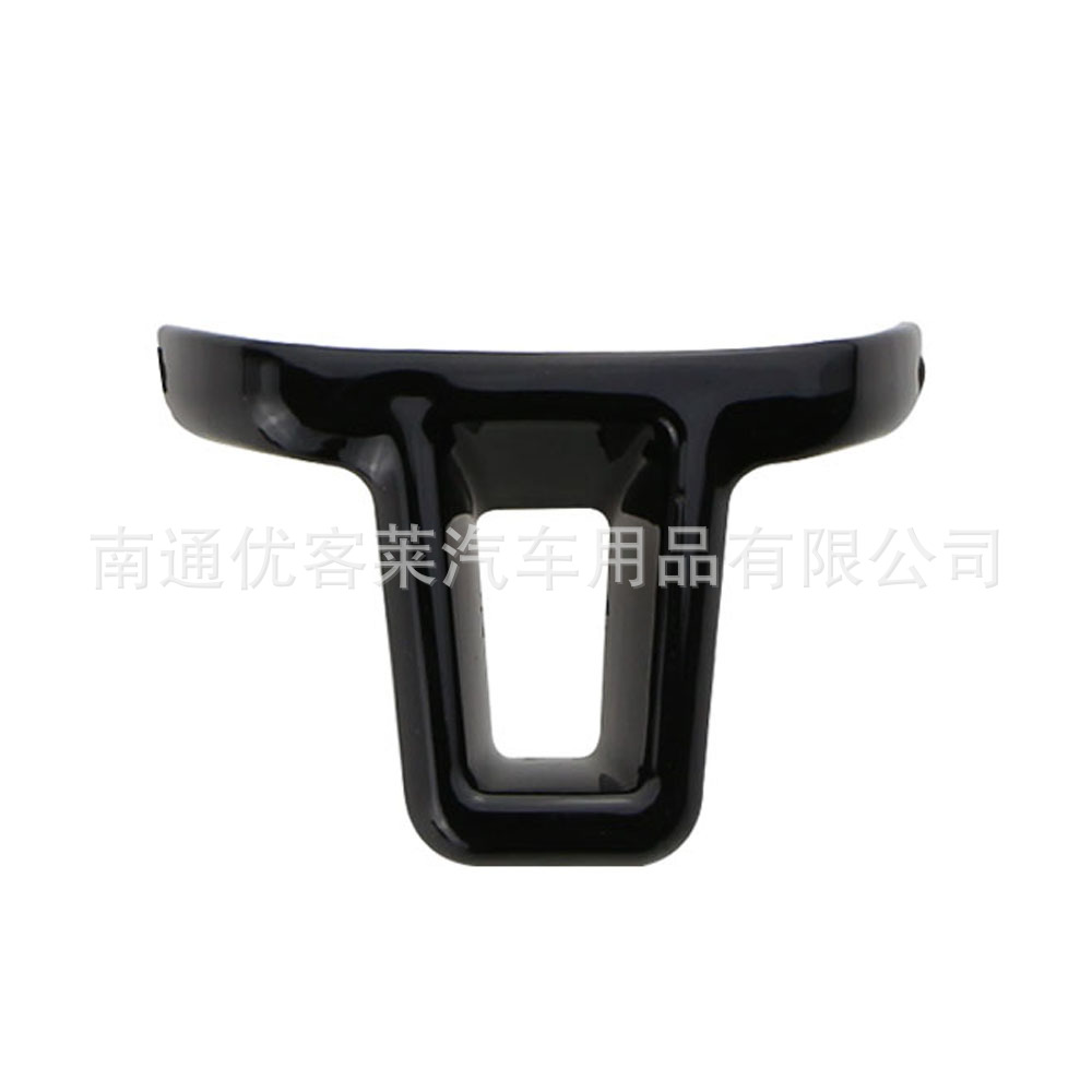 Lavida Tiguan Touran – Volkswagen Car interior film - 6-points-black