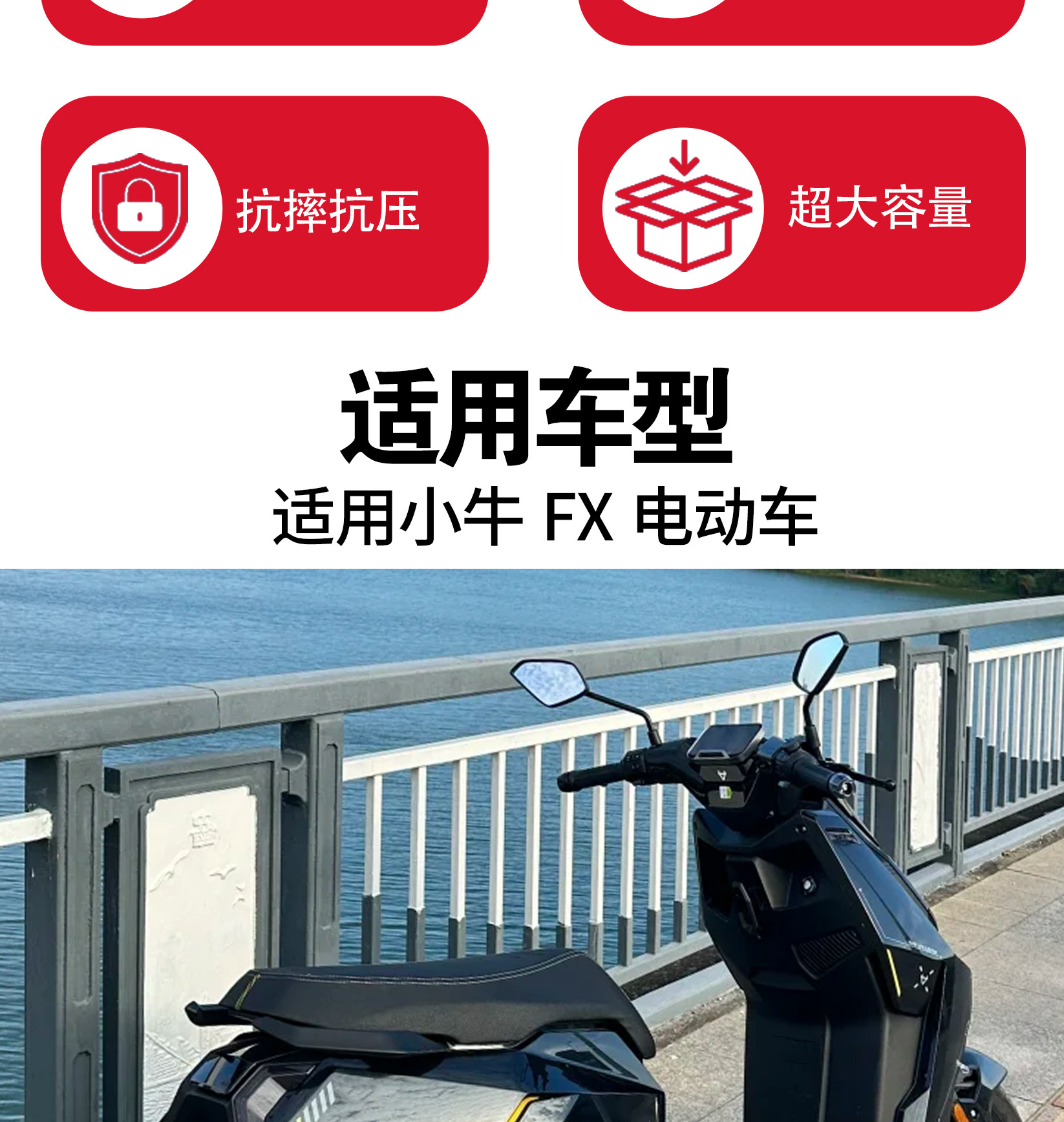 Suitable for Mavericks Fx Carbon Steel Rear Tail Rack Electric Motorcycle Upgrade Thickened Carbon Steel Tail Box Bracket Shelf with 45L Tail Box
