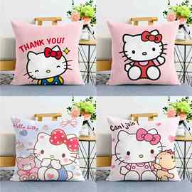 HelloKitty凯蒂猫可爱卡通抱枕粉色猫咪少女心客厅沙发靠枕靠垫