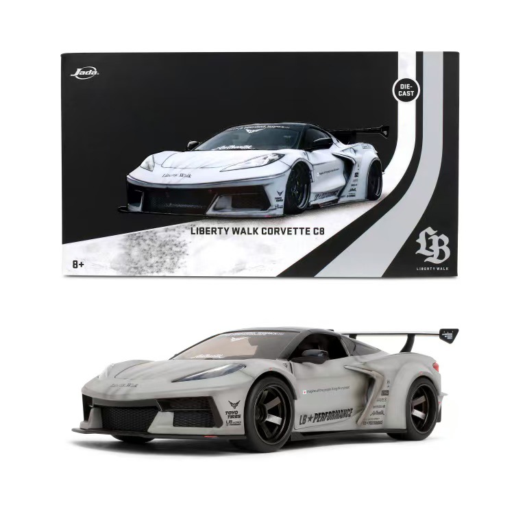 JADA auténtico velocidad y pasión 1: 32 Toyota simulación de aleación modelo de automóvil adornos juguetes coleccionables pueden ser distribuidos