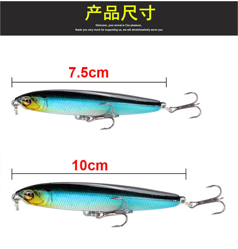 8 Colors Shallow Diving Minnow Lures Sinking Hard Plastic Baits Fresh Water Bass Swimbait Tackle Gear