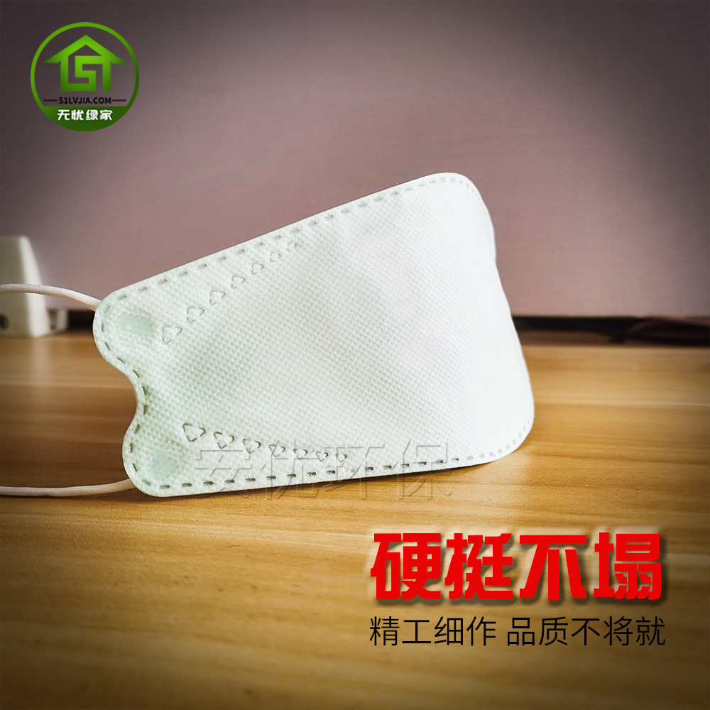 成人柳叶形kn94工厂现货face mask鱼嘴型四层防护kf95口罩