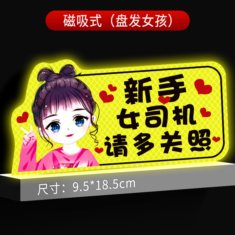 자기 스타일/볼 헤드