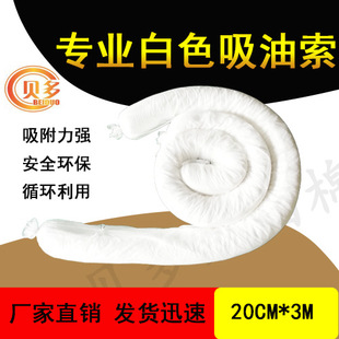 ���I���������͙������ϙ�20cm*3m �r���������ޗl���;�ˮ|�Ηl
