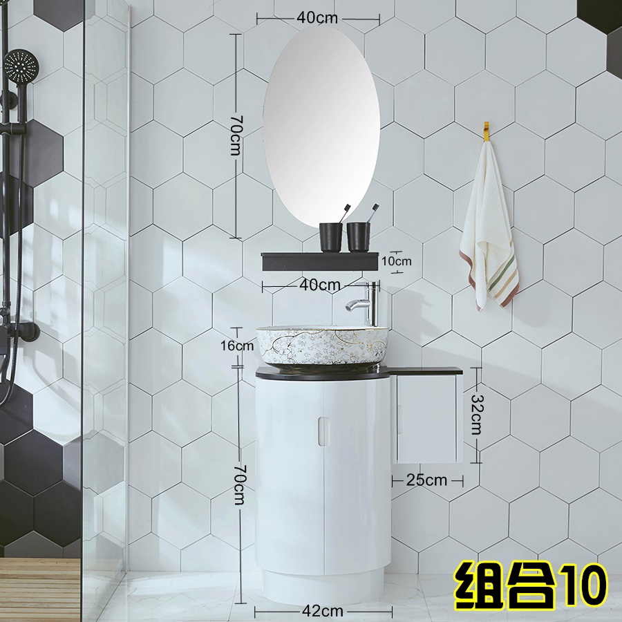 Combination 10 (Golden and Jade Hall)