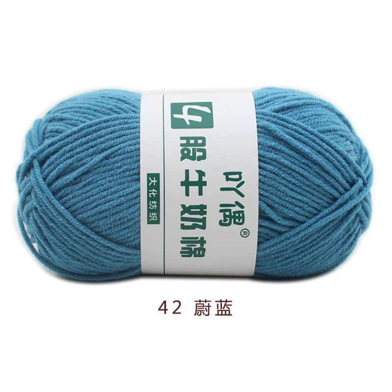 Crochet Yarn for Handmade Dolls (DIY), Soft Wool Blend, 15 cm Doll Size, Multi-Color Options