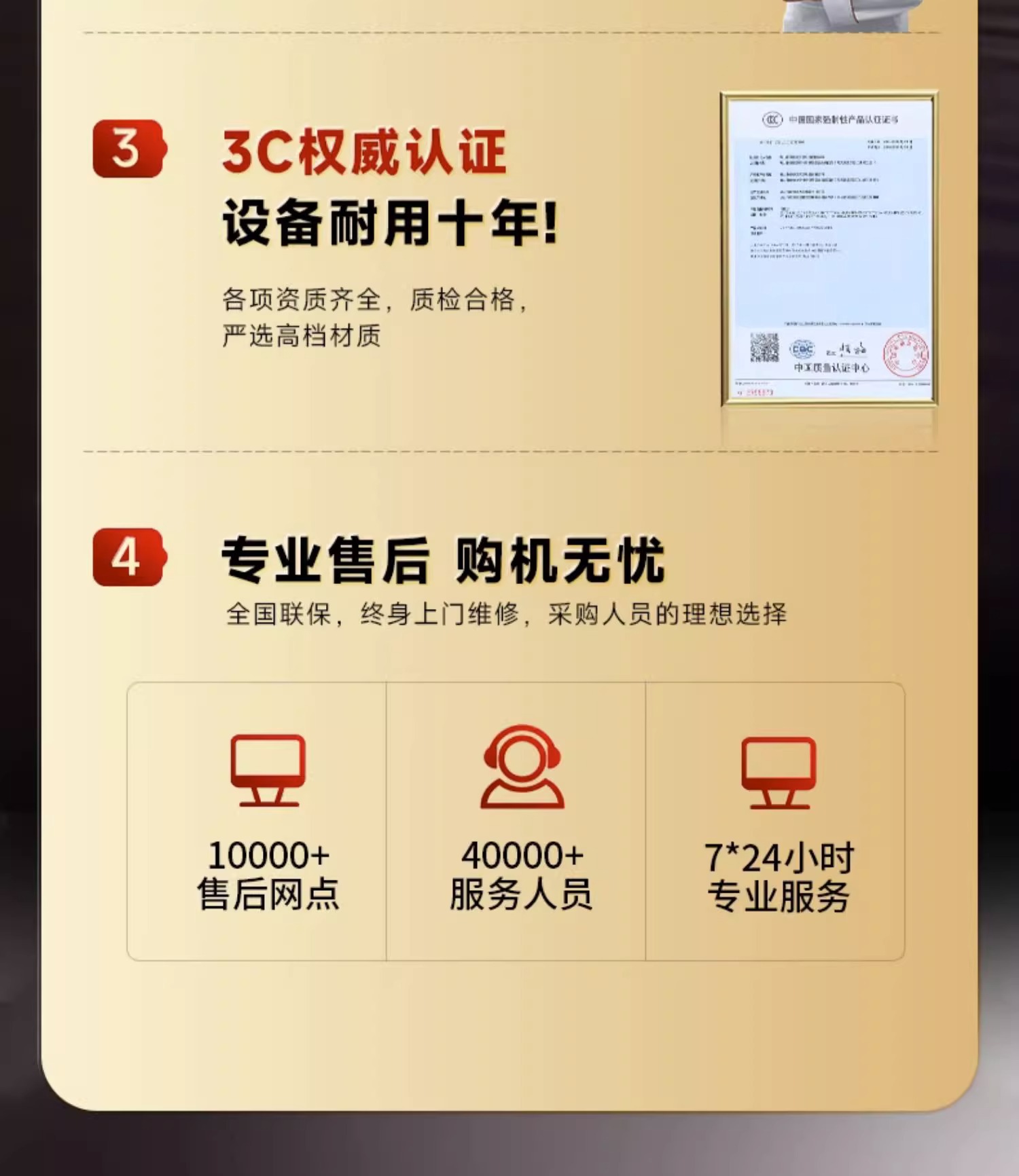 详情图片_05.jpg