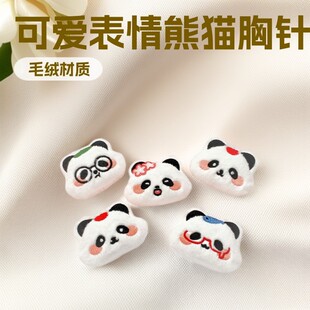 ��ͨ��؈ë�q�����ż������ЌW�������ֶY���b����X���o�����l