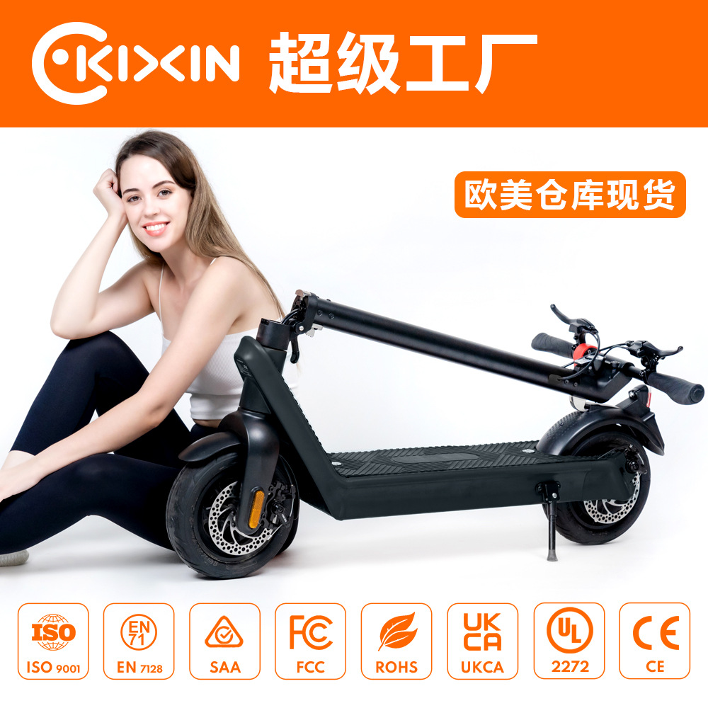 HX scooter eléctrico scooter para adultos scooter eléctrico plegable scooter de aleación de aluminio batería de litio antideslizante todoterreno