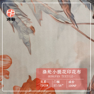 ��]���aӡ�����ϴ����L�r��ȹ������