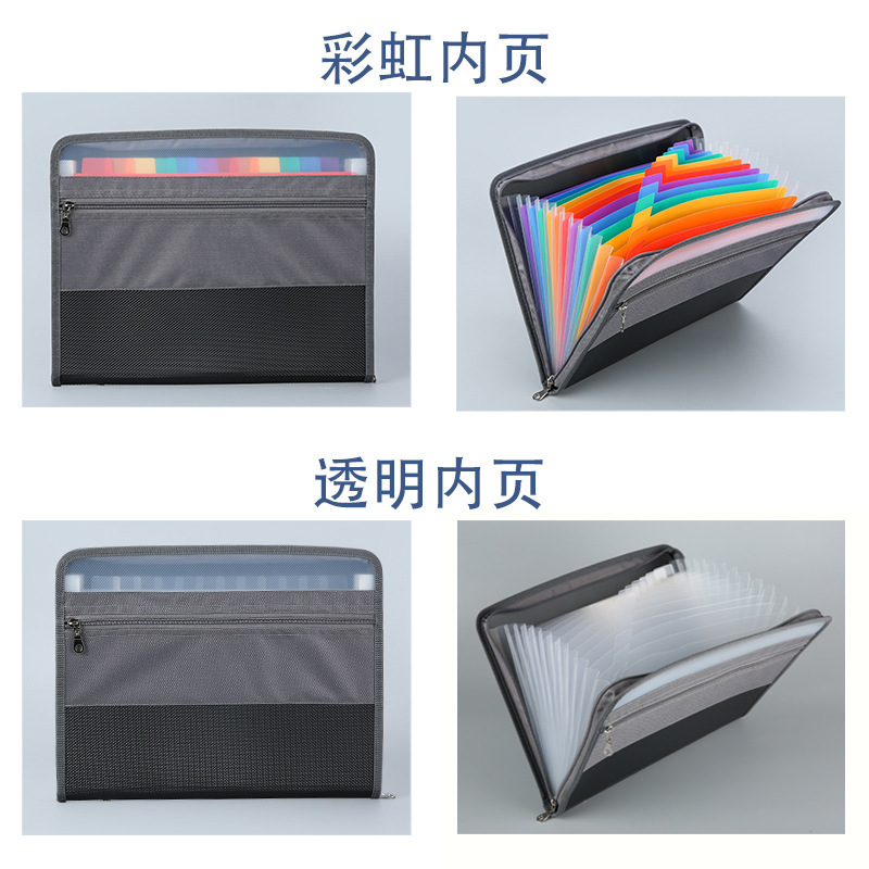 Bolso de órgano transfronterizo a4 carpeta doble cremallera 13 capas de papel de prueba de estudiante de gran capacidad bolsa de almacenamiento bolsa de documentos de oficina image 4