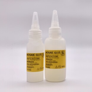 ����DIY�zˮ�Rِ�˰�͸���zˮ22ml50ml�����zˮ