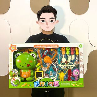 ��ͯ�^�Ҽ���߶Y�д�̖����N������t���^�Ҽ���ߙC���YƷ���l