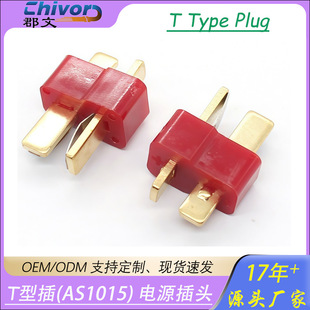 ���lT�Ͳ��^AS1015��ĸ��ģ����늳��㽶�^������D�ӿ��B����