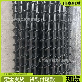 矿山施工设备;轨道交通器材;钻采设备