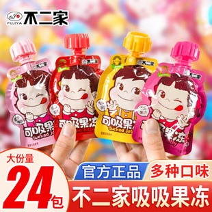 ���������������������������σ�ͯ���׃��@����ɢ�b���eС��ʳ