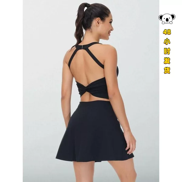 P 45439 Sleeves Sport Dress sports dress