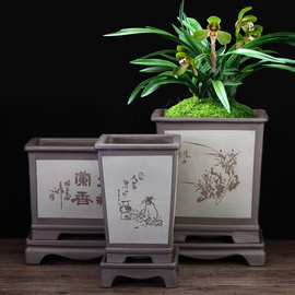 紫砂花盆兰花专用盆桌面精品四方盆景盆带底座君子兰蕙春建兰批发