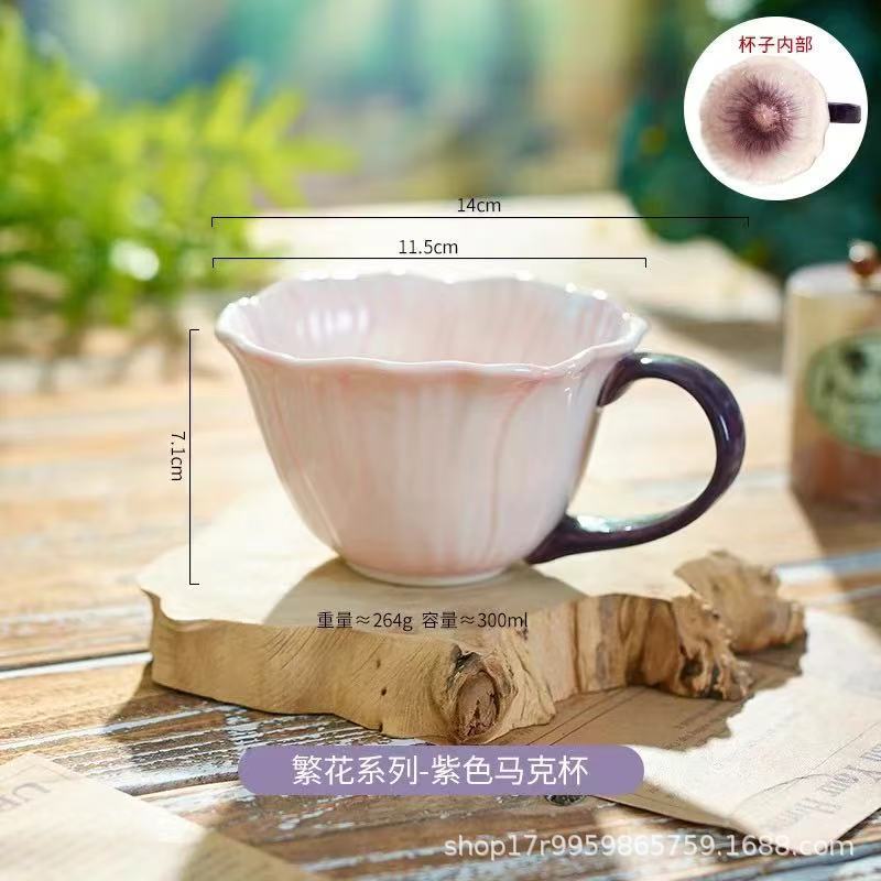 特别好看的咖啡杯子设计感小众女士高颜值拿铁杯绝美咖啡杯碟套装|undefined