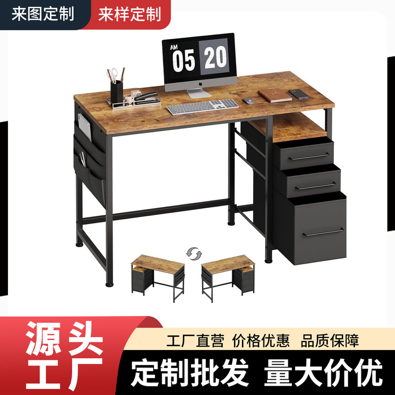 Amazon's Popular Iron-Wood Combination Computer Desk with Fabric Drawer, Modern Minimalist Office Desk, New Student Desk Model