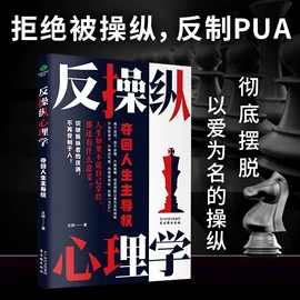 儿童读物;社科生活;教材教辅