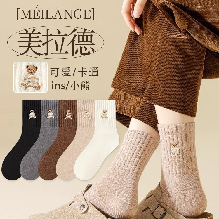 Autumn and winter socks children's tube socks breathable sweat-absorbent deodorant Maillard stockings Instagram style all-match cartoon cute new