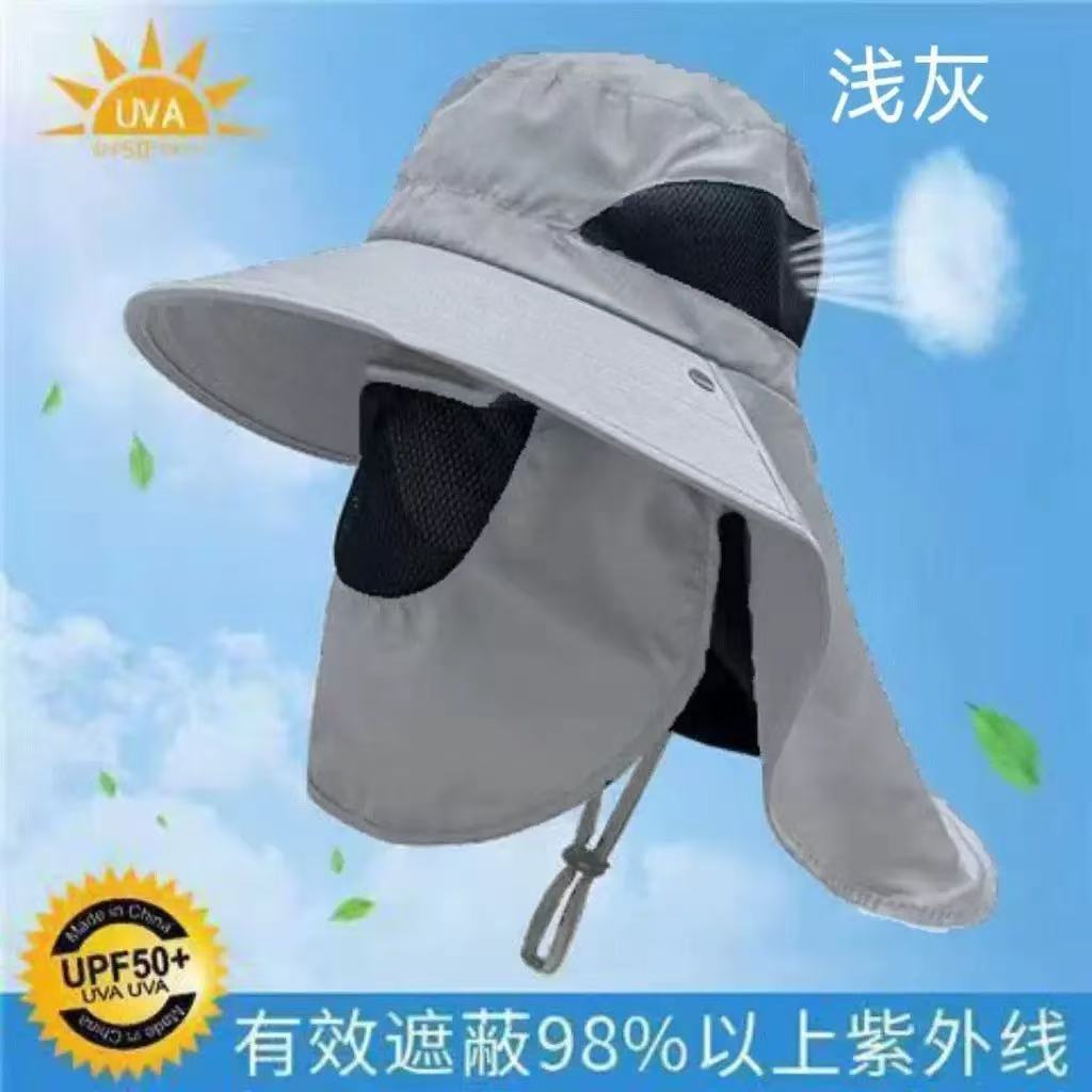 Sombrero para el sol de ala ancha explosivo, sombrero de pesca, máscara para hombre de la jungla de montaña, sombrero para el sol, sombrero para el sol, sombrero para adultos japonés