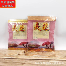 `֥b͸朴Ұ`֥ʳƷڴ250g500gYƷ