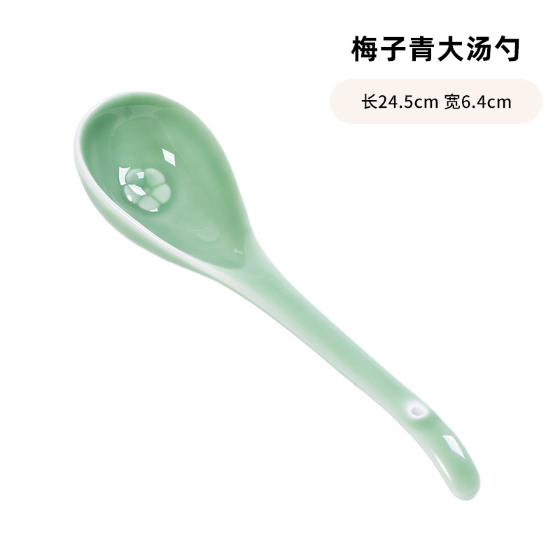 매실청 큰숟가락 1개
