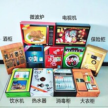 ڤ���ƙ��Ҿ�ҕ������{ϴ�C���ˮ�C����ԡ�Ҽ���ȫ�׼���