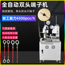 ȫ�Ԅ��p�^���әC���^��Ƥ��˙C�p���ɶˉ��әC���Ŷ��Ӊ����O��