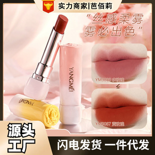 �P��ˮõ���Sõ�����F�q��ڼtɫ��MһĨ�z��������ɫ����ā