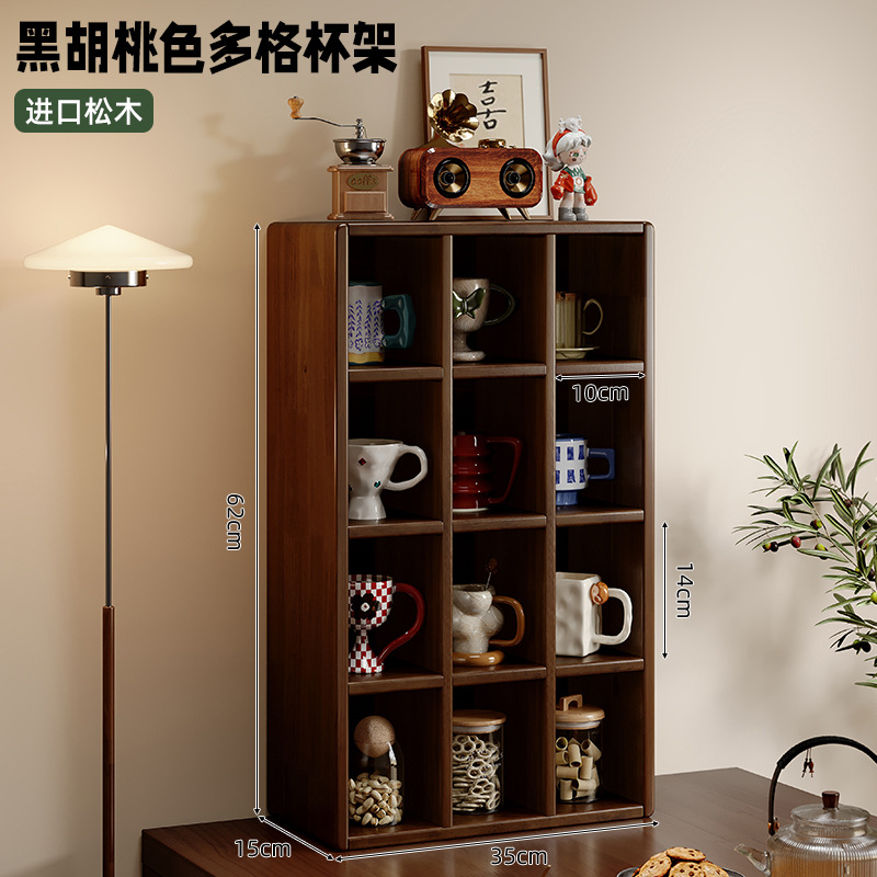 Estante de copa de madera maciza, estante de almacenamiento de taza de café, estante de exhibición de almacenamiento de taza de color de nogal, gabinete de almacenamiento de taza de agua de mesa
