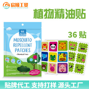 �羳����36�N��ͨ�D������N�o�������|ֲ�ﾫ���N��ͯ�����N