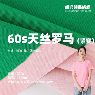 �F؛60s�oِ��z�_�R210��NR���\����ᘿ��� �����B��ȹ�r�b����