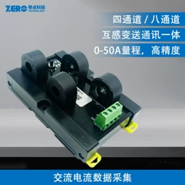 线槽;固态继电器;滤波器