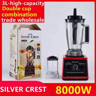 SILVERCREST cross-border 3L large capacity 8000W double cup wall breaking machine soybean milk grinder juice mixer