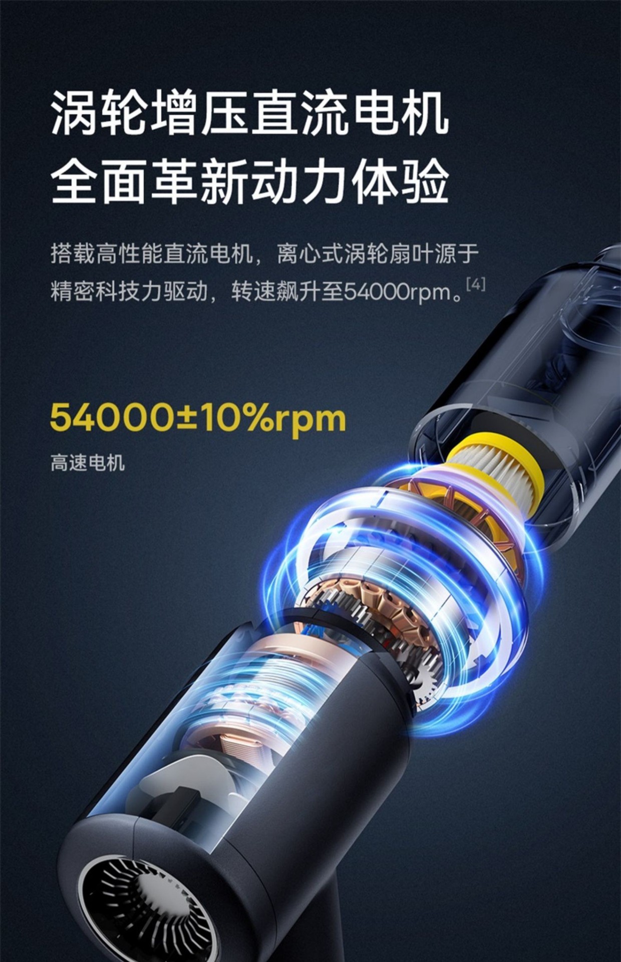 Baseus at Car Vacuum Cleaner, Handheld, Small, Powerful, Wireless Charging, Dual-Use for Home and Car, Strong Suction