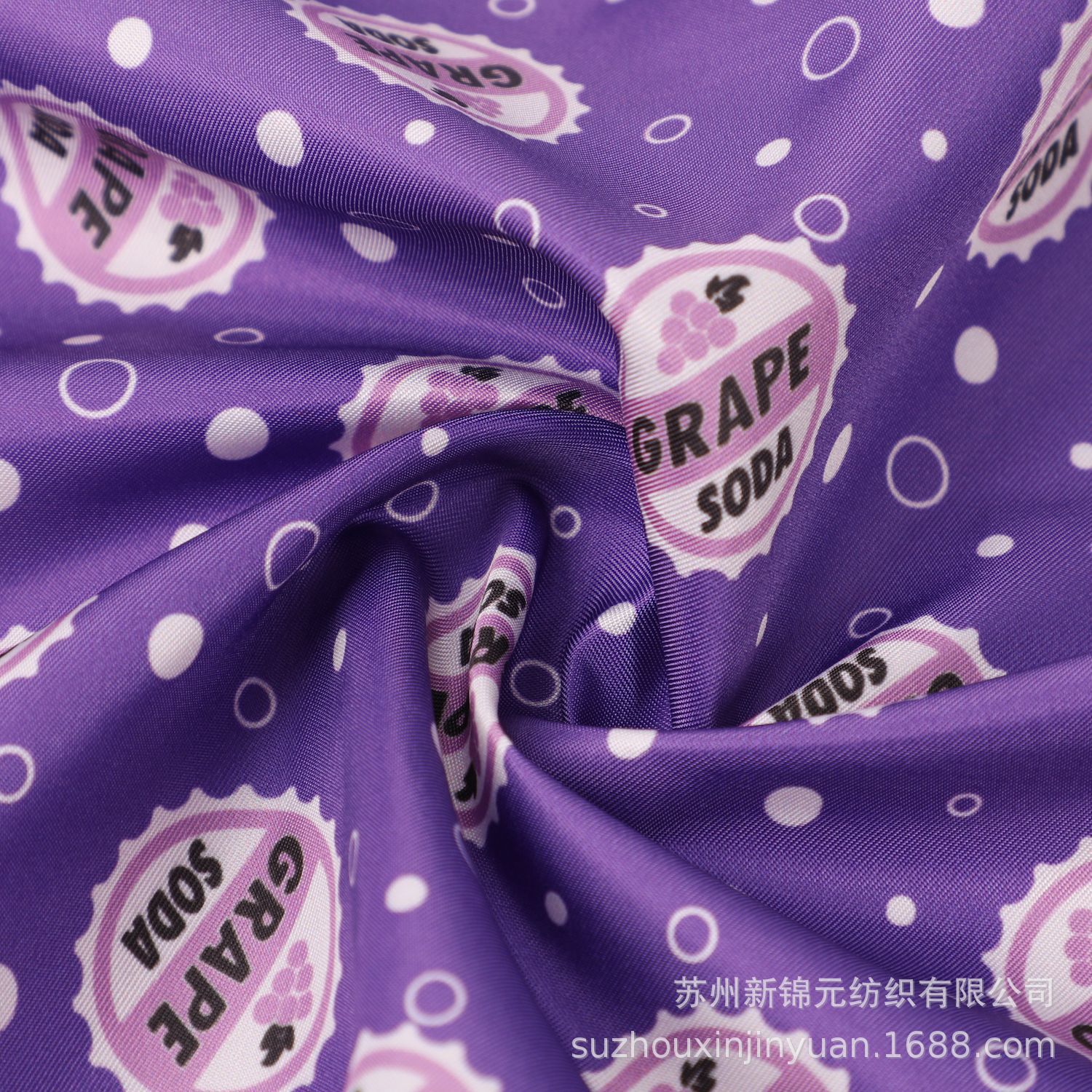 斜纹桃皮绒印花防水面料 舞台服演出服护士服帽子沙滩裤箱包面料
