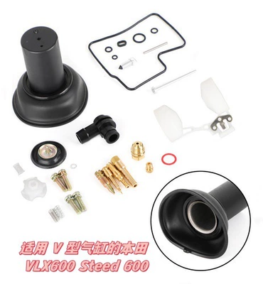 Professional Configuration from the Manufacturer, Motorcycle engine and accessories - 020