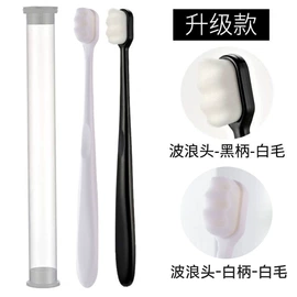 牙刷;牙签、牙线;电动牙刷