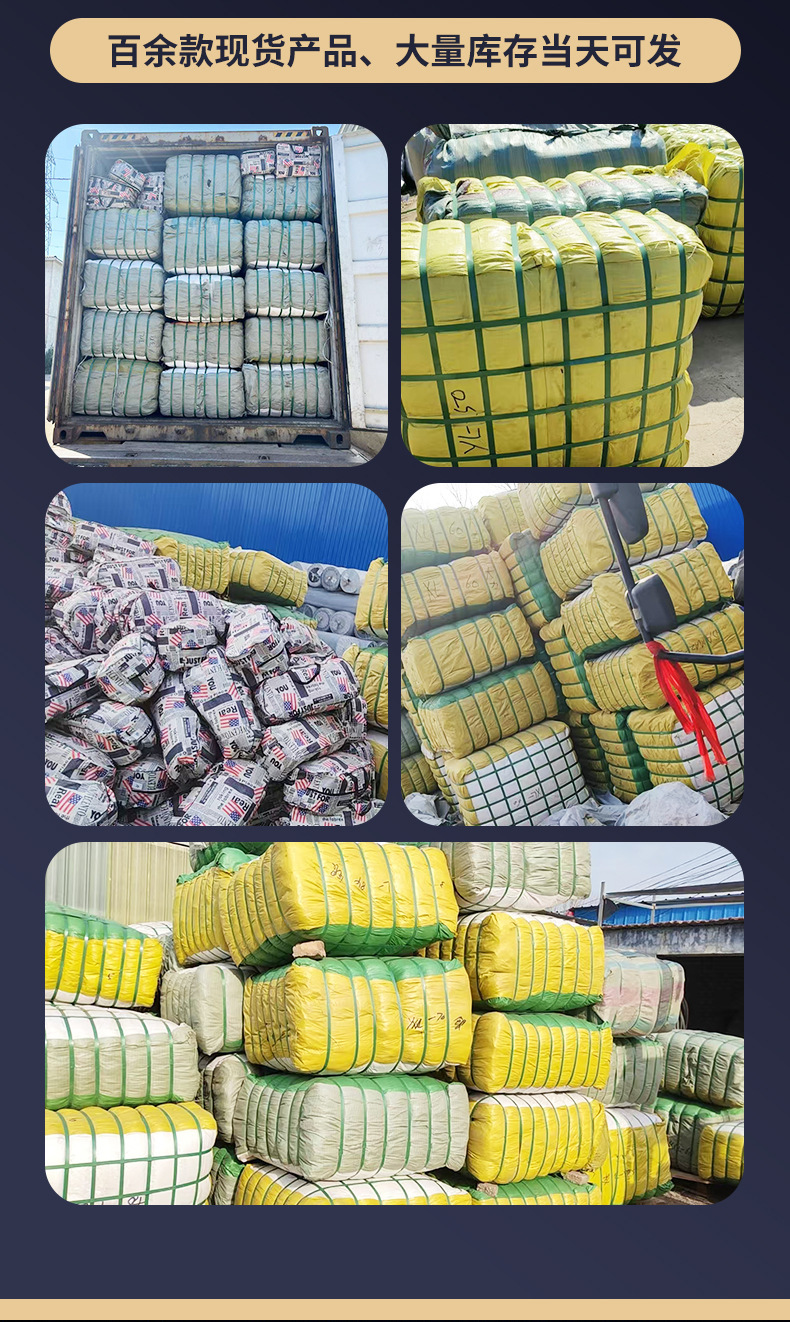 New Energy Universal Electric Vehicle Cover, Full-Cover Portable Pvc Rain-Proof, Sun-Proof, and Dust-Proof Cover