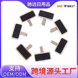 画笔;画夹画板;木质工艺品