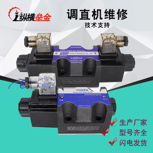 늴��y����Һ��䓽��{ֱ�Д��C����y������·���ư��S��ԭ�S���