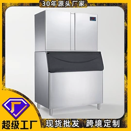 烘焙量勺量杯;冷水壶;保鲜盒、饭盒