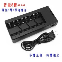 USB��ݰ˲۳���� 懚�5̖7̖AA AAA��߳��늳س����ͨ������