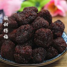 �����خa�󂀵��r��÷���÷������Ɨ�÷��500g/50g��ζ�������T