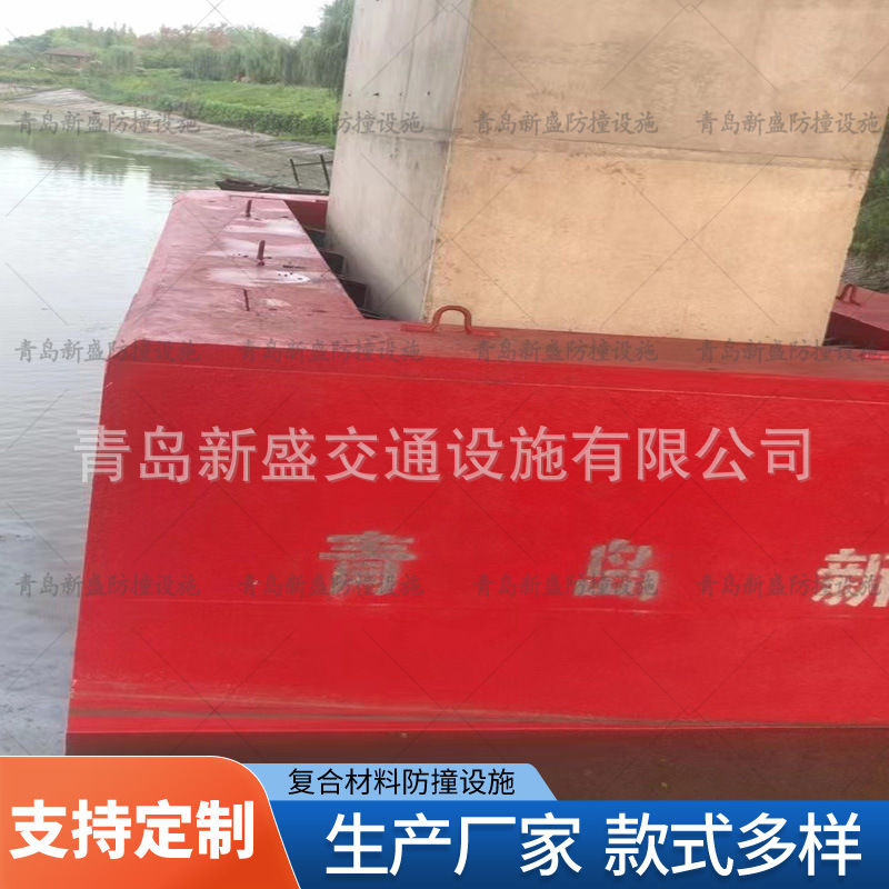 青岛厂家 直销 固定式钢覆复合桥梁防撞设施