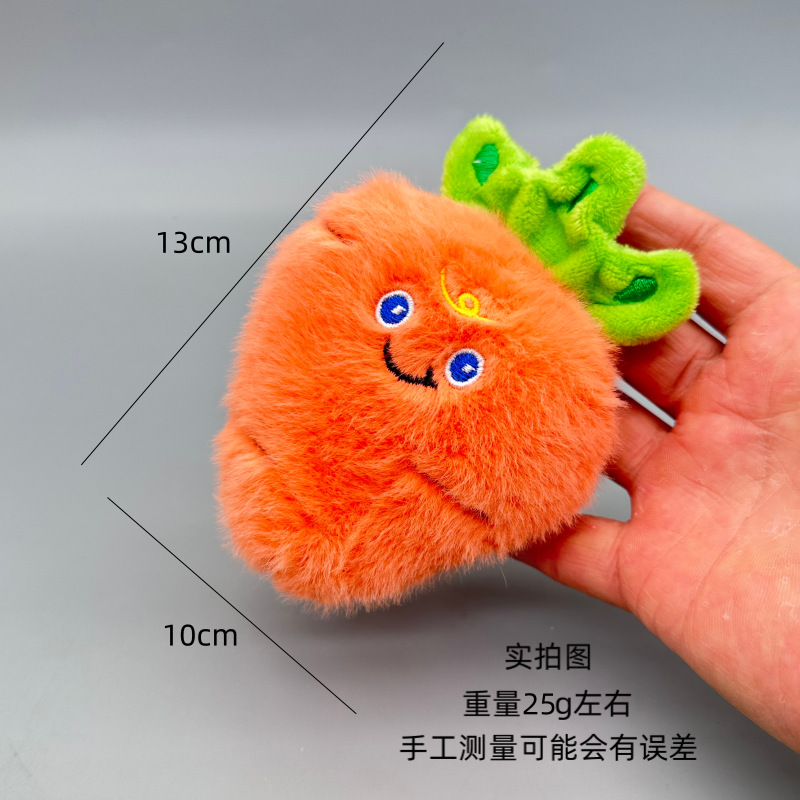 Juguetes de peluche de frutas, muñecas de aguacate, muñecas de agarre, lindas mochilas, llaveros, colgantes de zanahorias, pequeños colgantes
