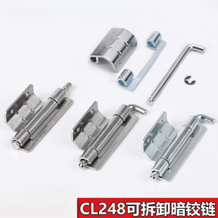 ���P䓰��b�q�CL248�ɺ��������̼䓃��THL092�ۏ�Óж���ú��